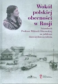 Hit cenowy Wokół polskiej obecności w Rosji