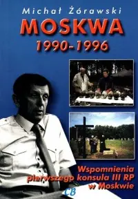 Moskwa 1990-1996 Wybór klientów