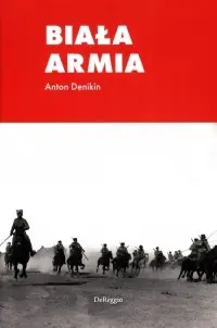 Biała Armia Zniżka