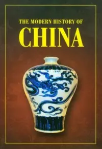 The Modern History of China Darmowy zwrot