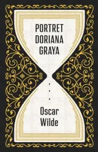 Wysoka jakość Portret Doriana Graya