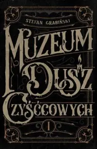 Muzeum Dusz Czyśćcowych Nowy