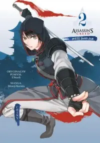 Super okazja Assassins Creed. Miecz Shao Jun. Chiny. Tom 2