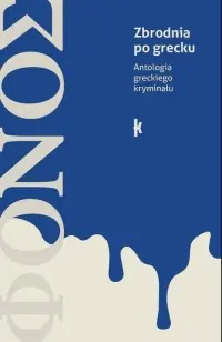 Fonos Zbrodnia po grecku Oferta czasowa