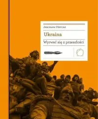 Wysoka jakość Ukraina. Wyrwać się z przeszłości