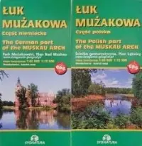 Niska cena Mapa - Łuk Mużakowa cz. polska i niemiecka