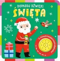Obniżka ceny Dopasuj dźwięki ŚWIĘTA