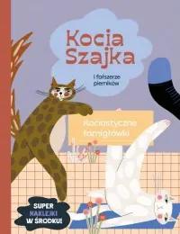 Wyprzedaż Kocia Szajka i fałszerze pierników. Kociastyczne łamigłówki
