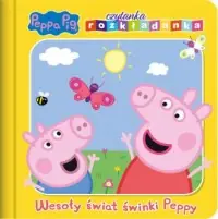 Bezpieczna płatność Wesoły świat świnki Peppy. Świnka Peppa. Czytanka rozkładanka