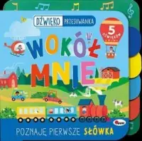 Dźwiękoprzesuwanka. Wokół mnie Ostatnie sztuki