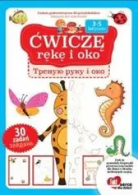 Ćwiczę rękę i oko. wersja polsko-ukraińska Tani
