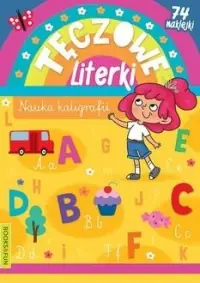 Tęczowe literki Wyjątkowa oferta