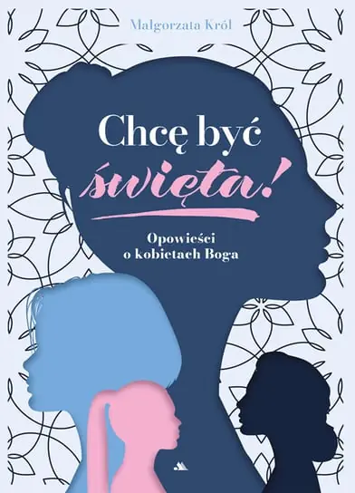 Wyprzedaż Chcę być święta!