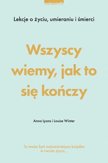 Ograniczona ilość Wszyscy wiemy, jak to się kończy