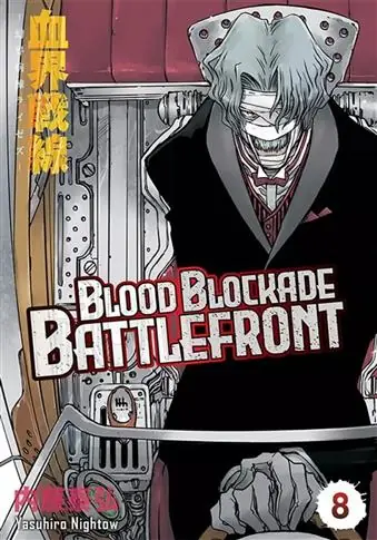 BLOOD BLOCKADE BATTLEFRONT. TOM 8 Hit sprzedaży