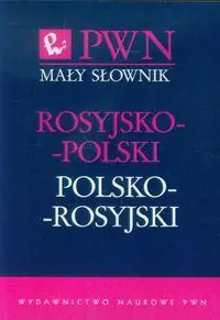 MAŁY SŁOWNIK ROSYJSKO-POLSKI POLSKO-ROSYJSKI Promocja