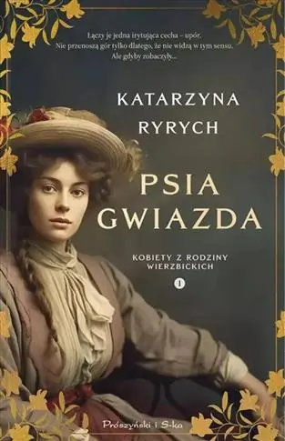 PSIA GWIAZDA Dostępne od ręki