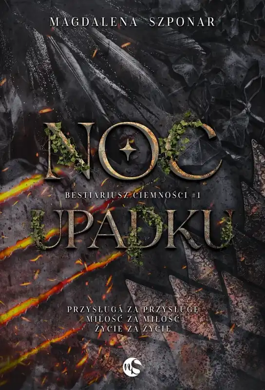 Ograniczona ilość Noc Upadku