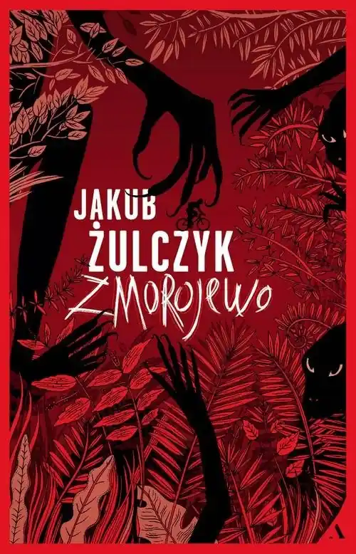 Zmorojewo Hit cenowy