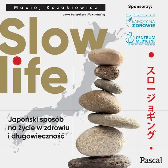 Slow life Tani