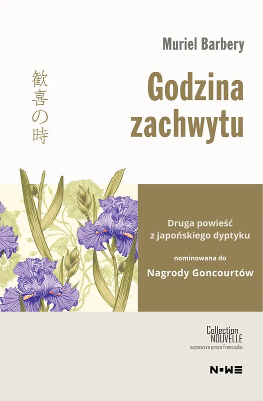 Godzina zachwytu Super okazja