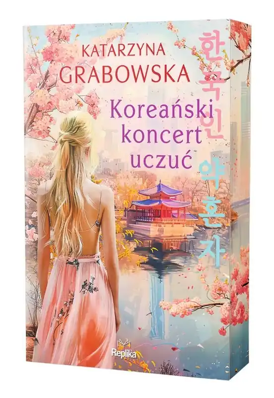 Koreański koncert uczuć (ilustrowane brzegi) Promocja