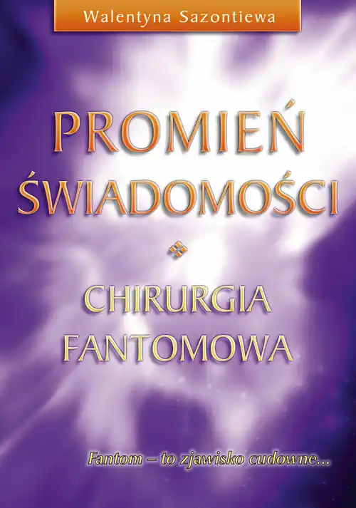 Super okazja Promień świadomości Chirurgia fantomowa