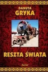 Ograniczona ilość Reszta świata