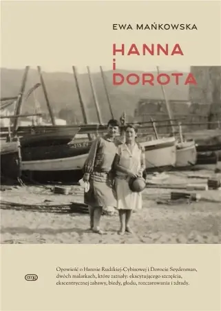 Okazja Hanna I Dorota - Ewa Mańkowska