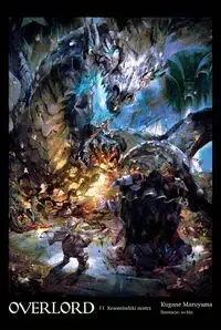 Premium Overlord 11 Krasnoludzki mistrz - Maruyama Kugane